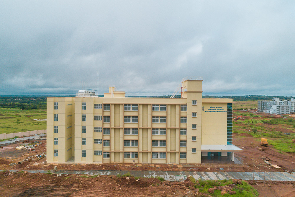 Indian Institute of Information Technology (IIIT), Dharwad